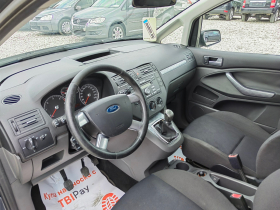 Ford C-max 1.6cdti 110k*UNIKAT*, снимка 7 - Автомобили и джипове - 37772899