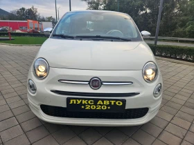 Fiat 500 1.2 ПЕРФЕКТЕН 47хил.км, снимка 1