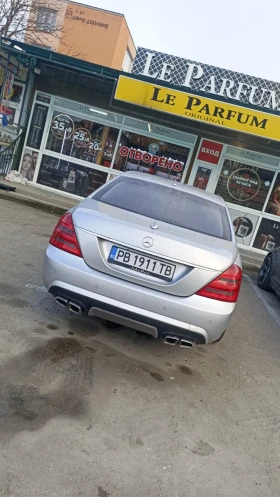 Mercedes-Benz S 550, снимка 1