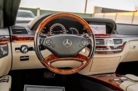 Обява за продажба на Mercedes-Benz S 350 350CDI 4 matik FACE LIFE  ~28 999 лв. - изображение 9