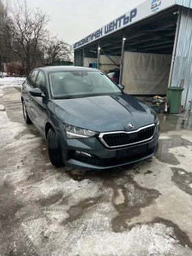     Skoda Scala