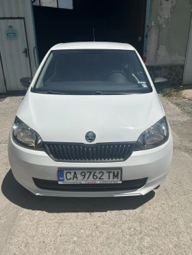 Обява за продажба на Skoda Citigo ~6 000 лв. - изображение 1