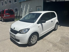 Обява за продажба на Skoda Citigo ~6 000 лв. - изображение 1