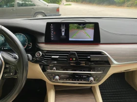 BMW 530 G31 - 44700 лв. - 71832218 11