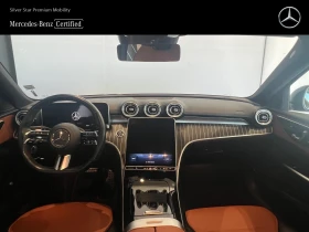 Mercedes-Benz C 200 4MATIC - 92900 лв. - 90119553 11