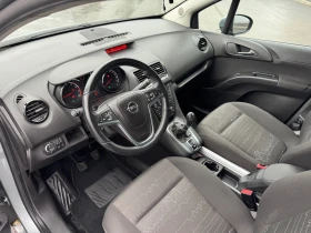Opel Meriva 1.4Turbo 120k.c. * ГАЗ/БЕНЗИН * Реални км , снимка 10