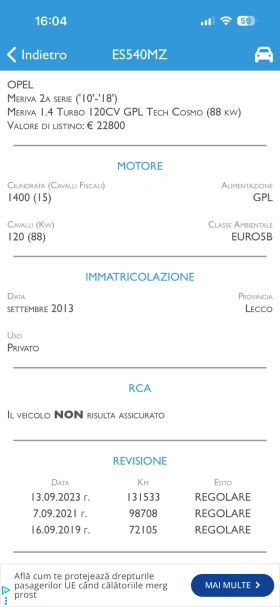 Opel Meriva 1.4Turbo 120k.c. * ГАЗ/БЕНЗИН * Реални км , снимка 17