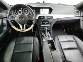 Mercedes-Benz C 200 Avantgarde Edition C - 10997 € / 21508.26 лв. - 68090969 7