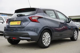 Nissan Micra - 8400 € / 16428.97 лв. - 11097295 7