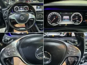 Mercedes-Benz S 350 D * ОБДУХВАНЕ * BURMESTER * HEAD UP * 360 *  | Auto.bg — изображение 10