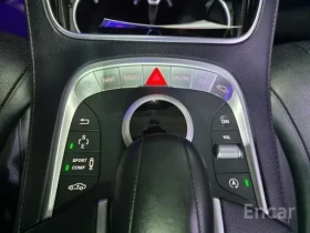 Mercedes-Benz S 350 D * ОБДУХВАНЕ * BURMESTER * HEAD UP * 360 *  | Auto.bg — изображение 11