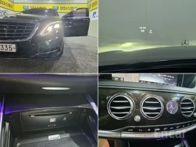 Mercedes-Benz S 350 D * ОБДУХВАНЕ * BURMESTER * HEAD UP * 360 *  | Auto.bg — изображение 12