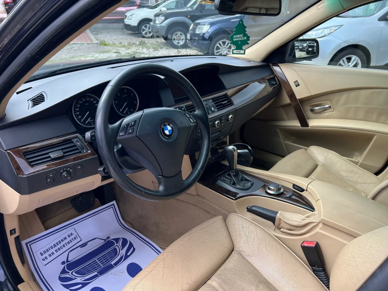 BMW 530 xDrive* АВТОМАТИК* КОЖА* НАВИ* , снимка 15 - Автомобили и джипове - 47462570