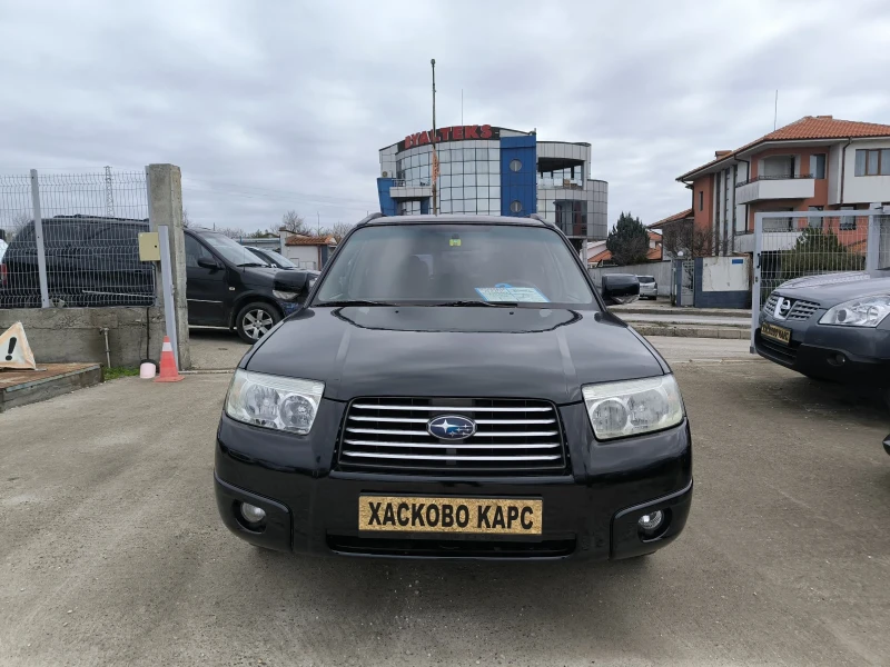 Subaru Forester 2.0i, снимка 2 - Автомобили и джипове - 52713828