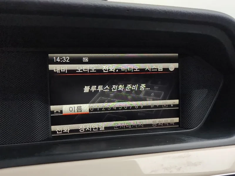 Mercedes-Benz C 200 Avantgarde Edition C, снимка 16 - Автомобили и джипове - 53822005