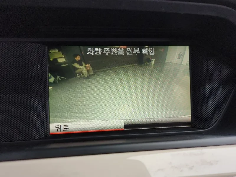 Mercedes-Benz C 200 Avantgarde Edition C, снимка 15 - Автомобили и джипове - 53822005