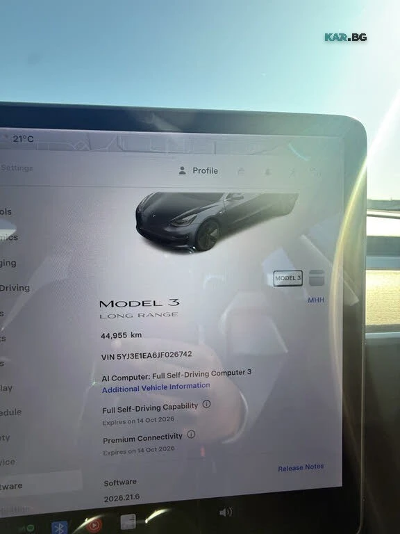 Tesla Model 3 LONG RANGE* , снимка 15 - Автомобили и джипове - 56161907