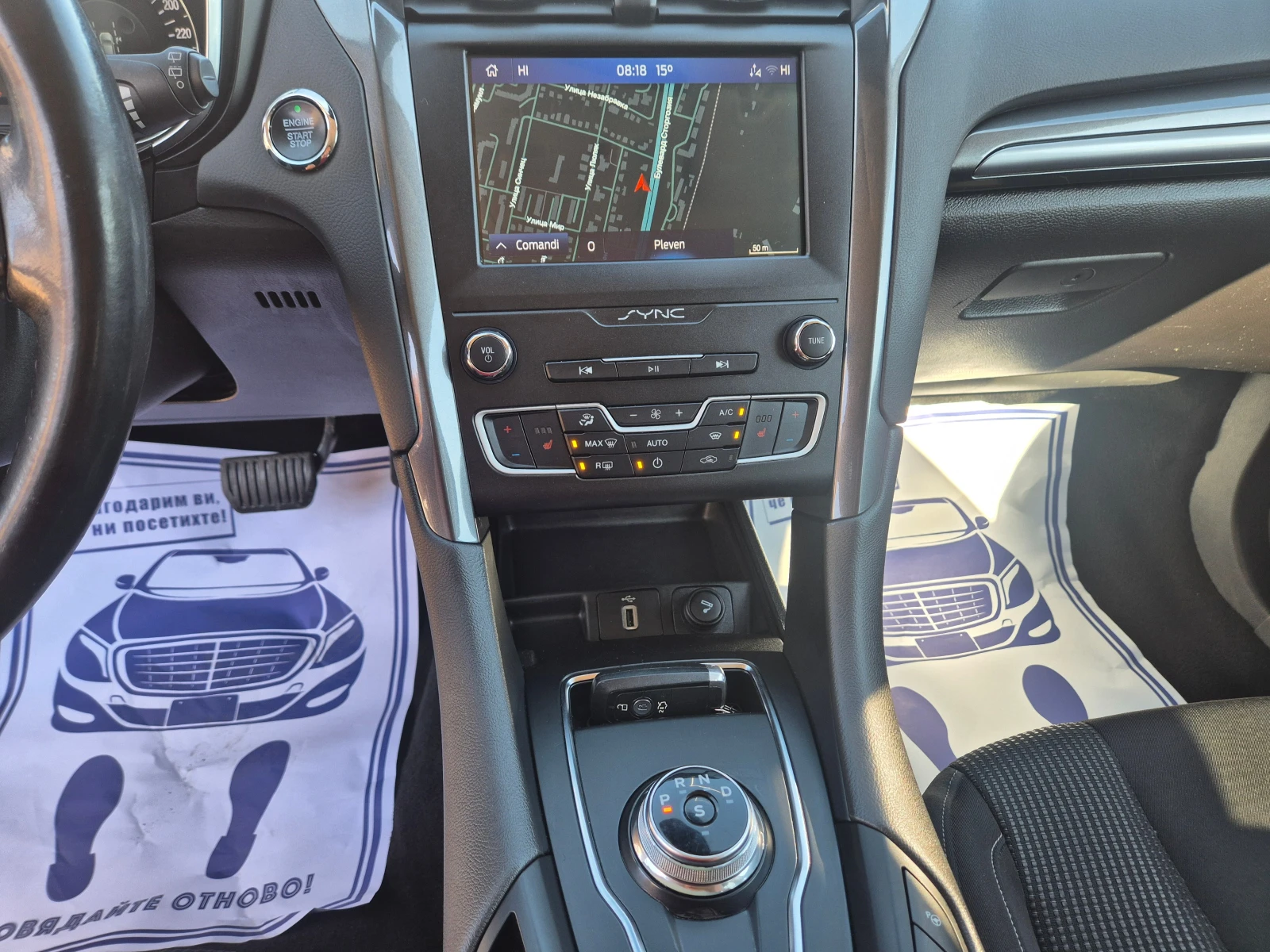 Ford Mondeo 2.0D, 150k. NAVI, LED | Mobile.bg — изображение 15