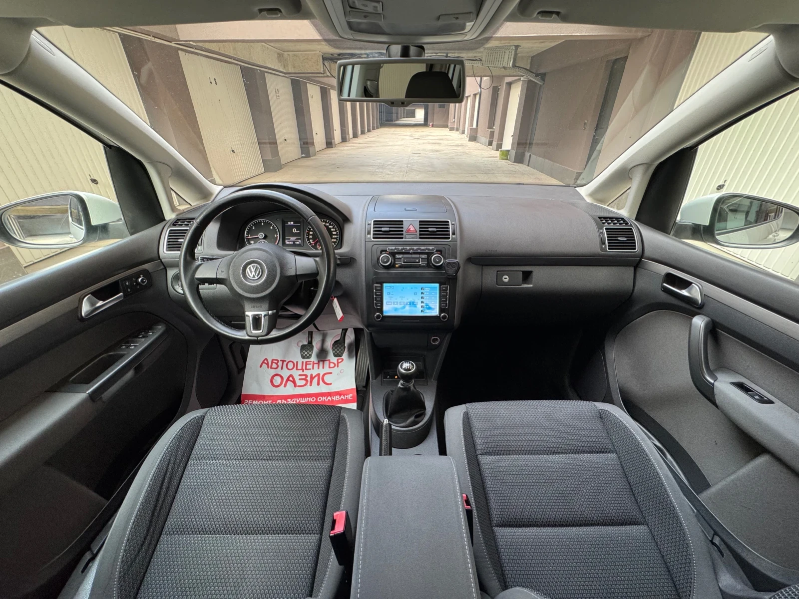 VW Touran 2.0TDi - изображение 7