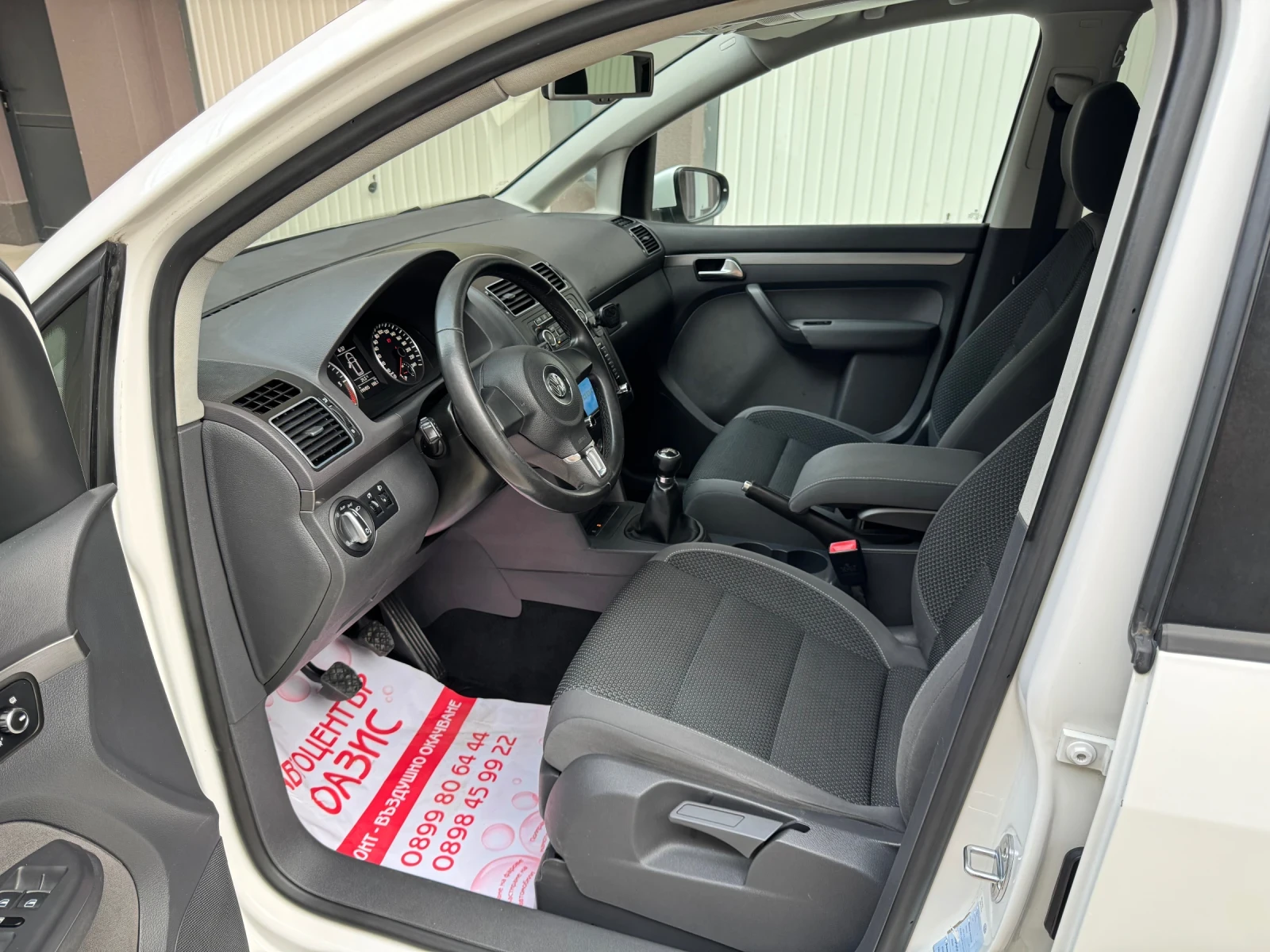 VW Touran 2.0TDi - изображение 6
