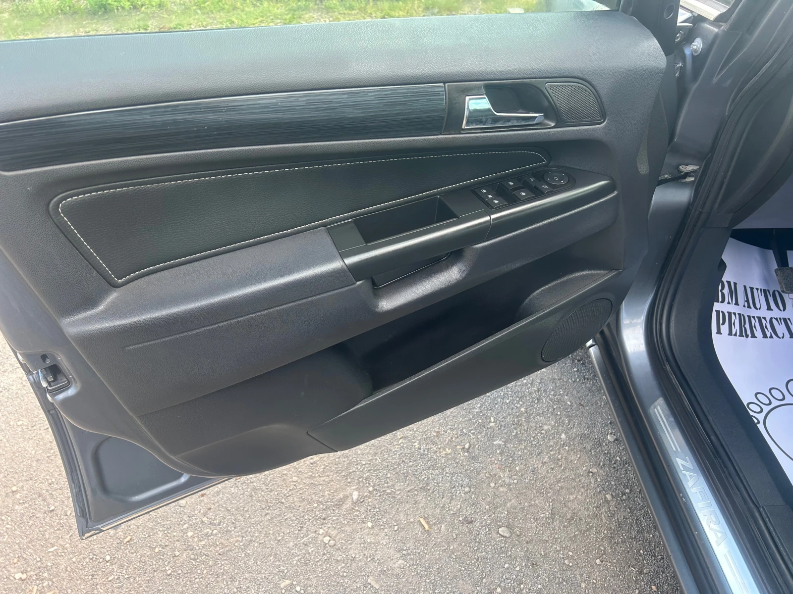 Opel Zafira 1.8 16V ГАЗ-БЕНЗИН - изображение 8