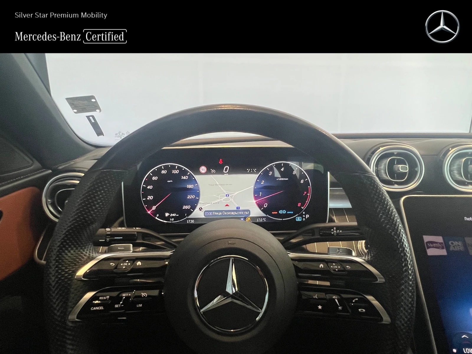 Mercedes-Benz C 200 4MATIC - изображение 10