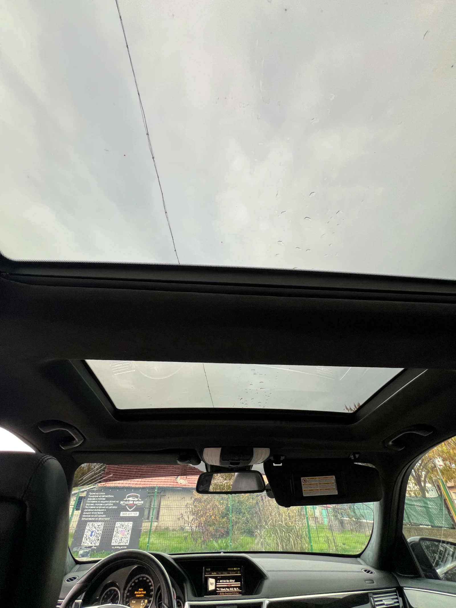 Mercedes-Benz E 350 | Mobile.bg � ����������� 14