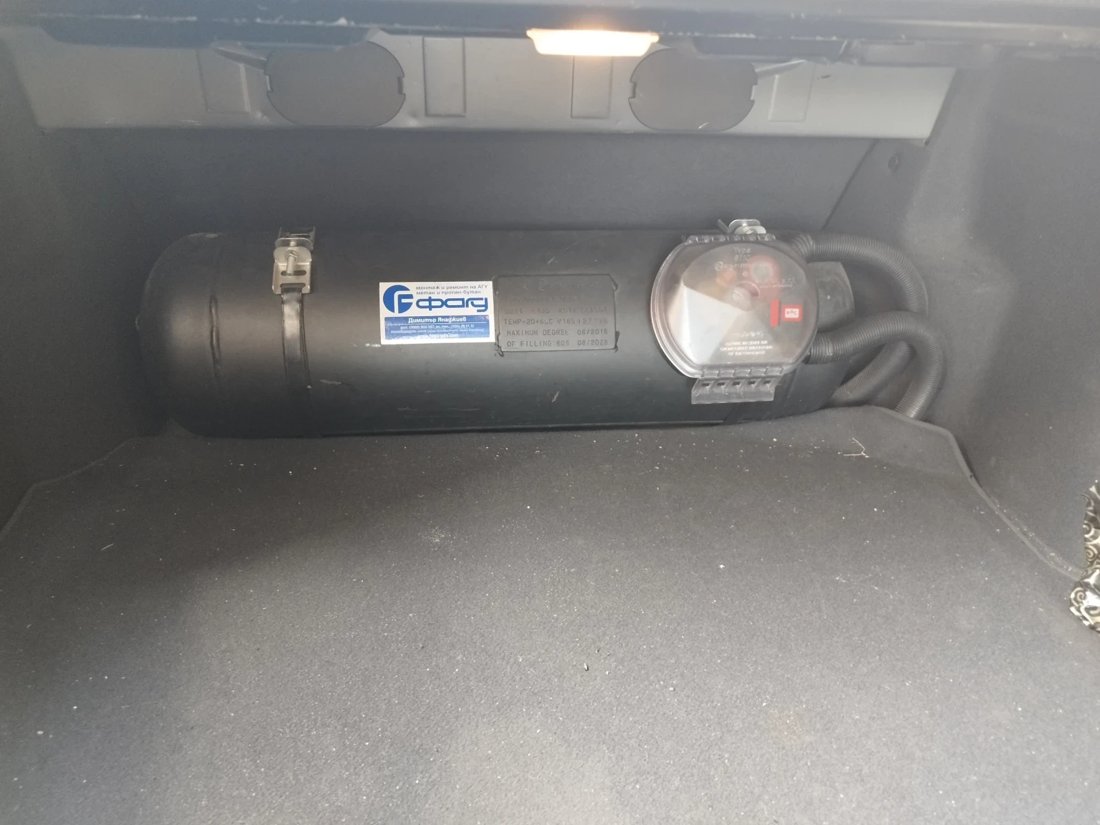 Mercedes-Benz C 200 2.0 | Mobile.bg � ����������� 11