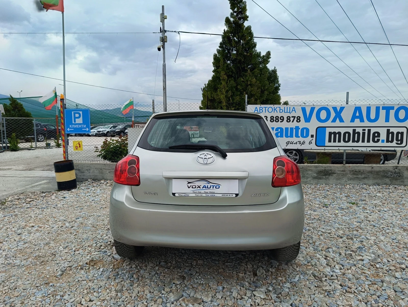 Toyota Auris 1.6 куб. 125 к.с., снимка 3 - Автомобили и джипове - 53306184