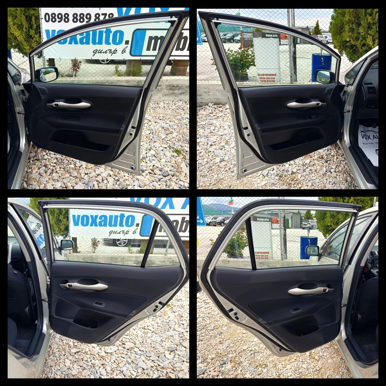 Toyota Auris 1.6 куб. 125 к.с., снимка 14 - Автомобили и джипове - 53306184