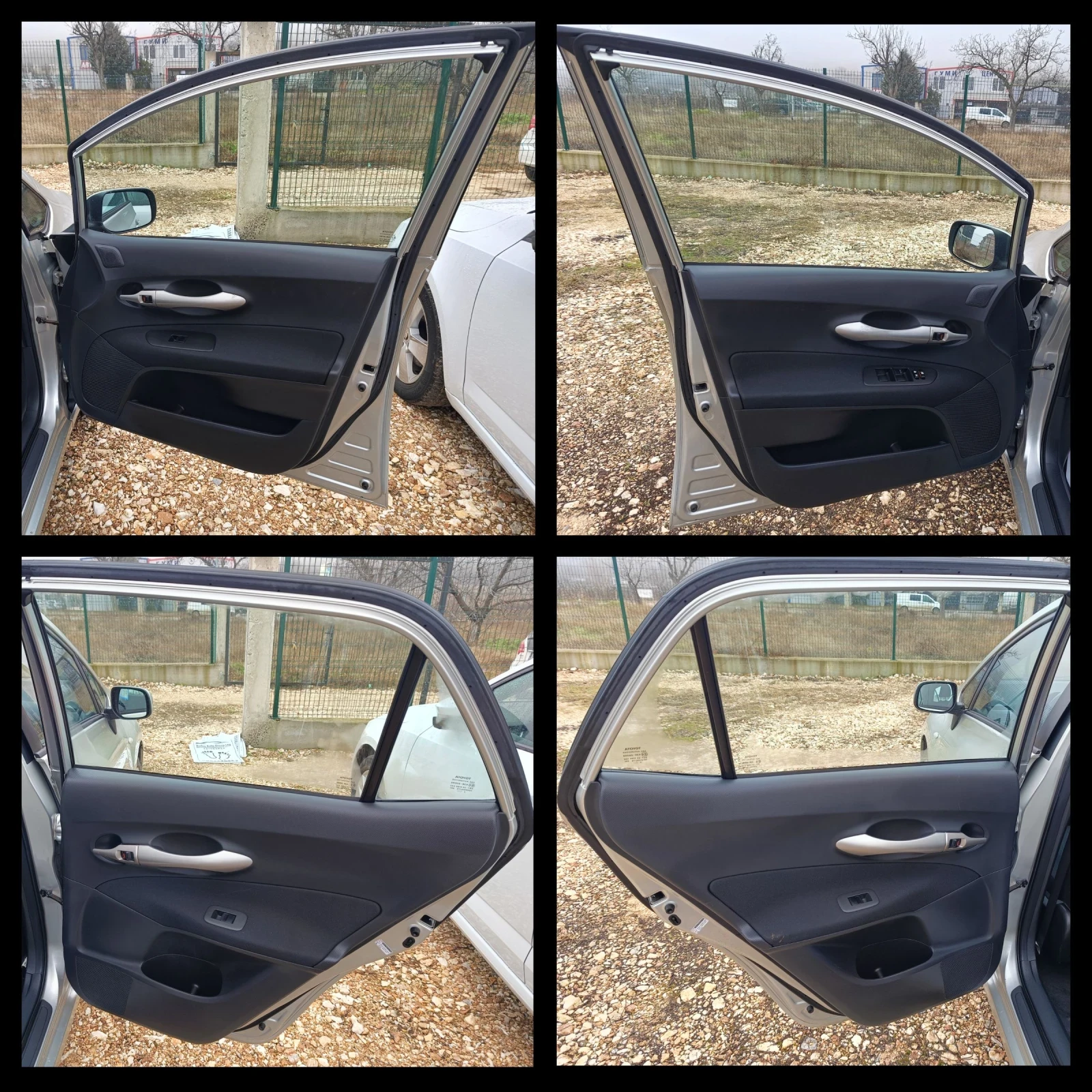 Toyota Auris 1.6 ���� ����  | Mobile.bg � ����������� 15