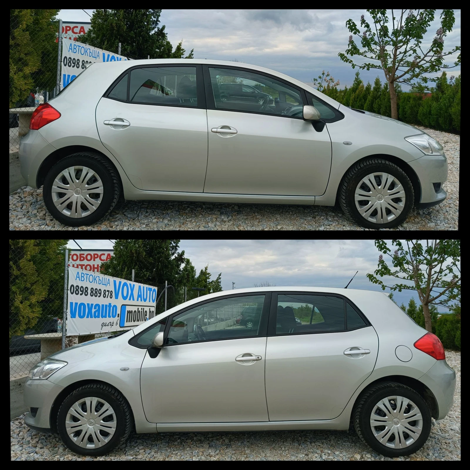 Toyota Auris 1.6 куб. 125 к.с., снимка 13 - Автомобили и джипове - 53306184