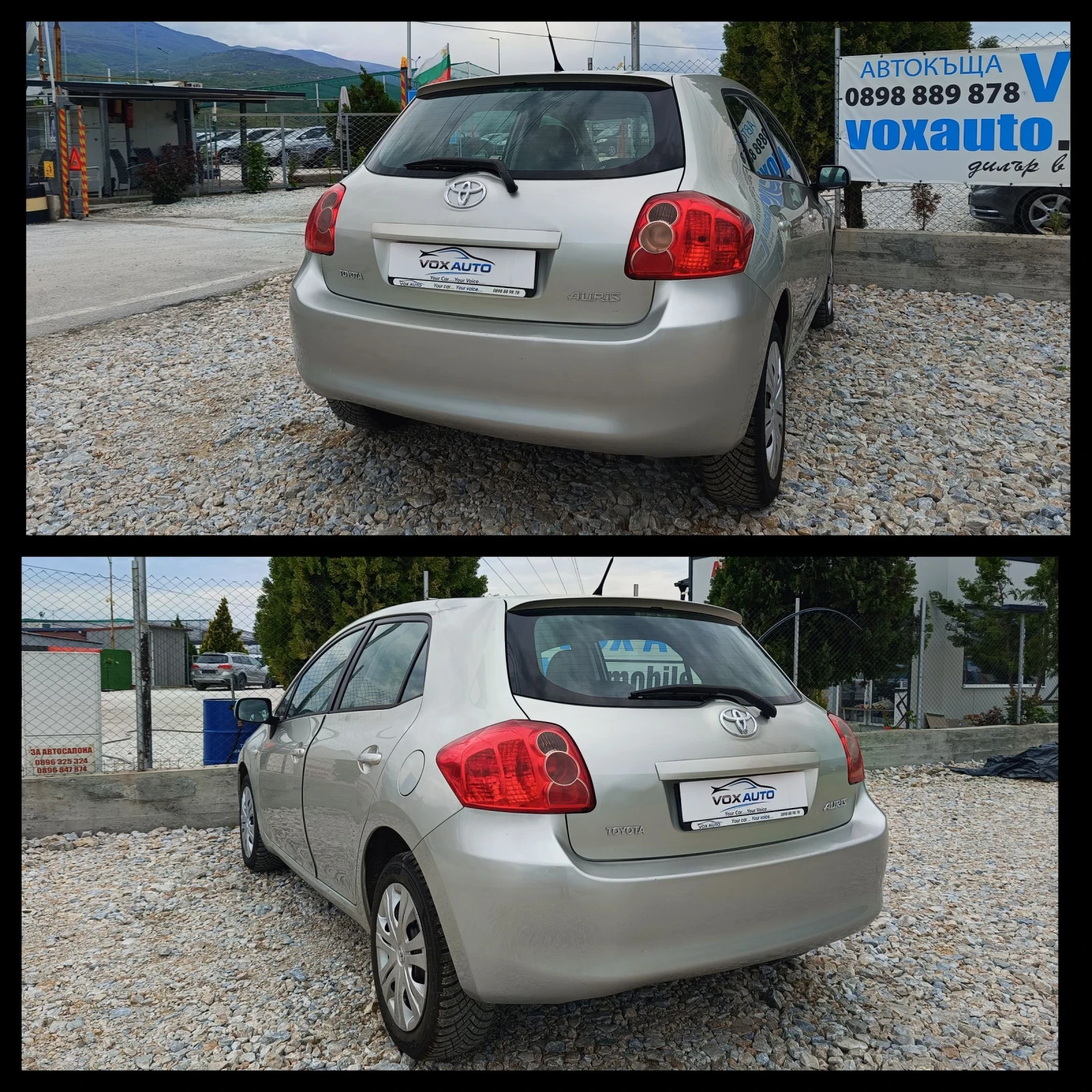 Toyota Auris 1.6 куб. 125 к.с., снимка 12 - Автомобили и джипове - 53306184