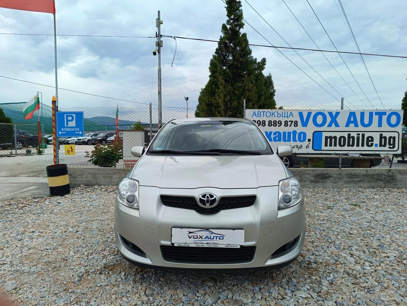 Toyota Auris 1.6 куб. 125 к.с., снимка 2 - Автомобили и джипове - 53306184