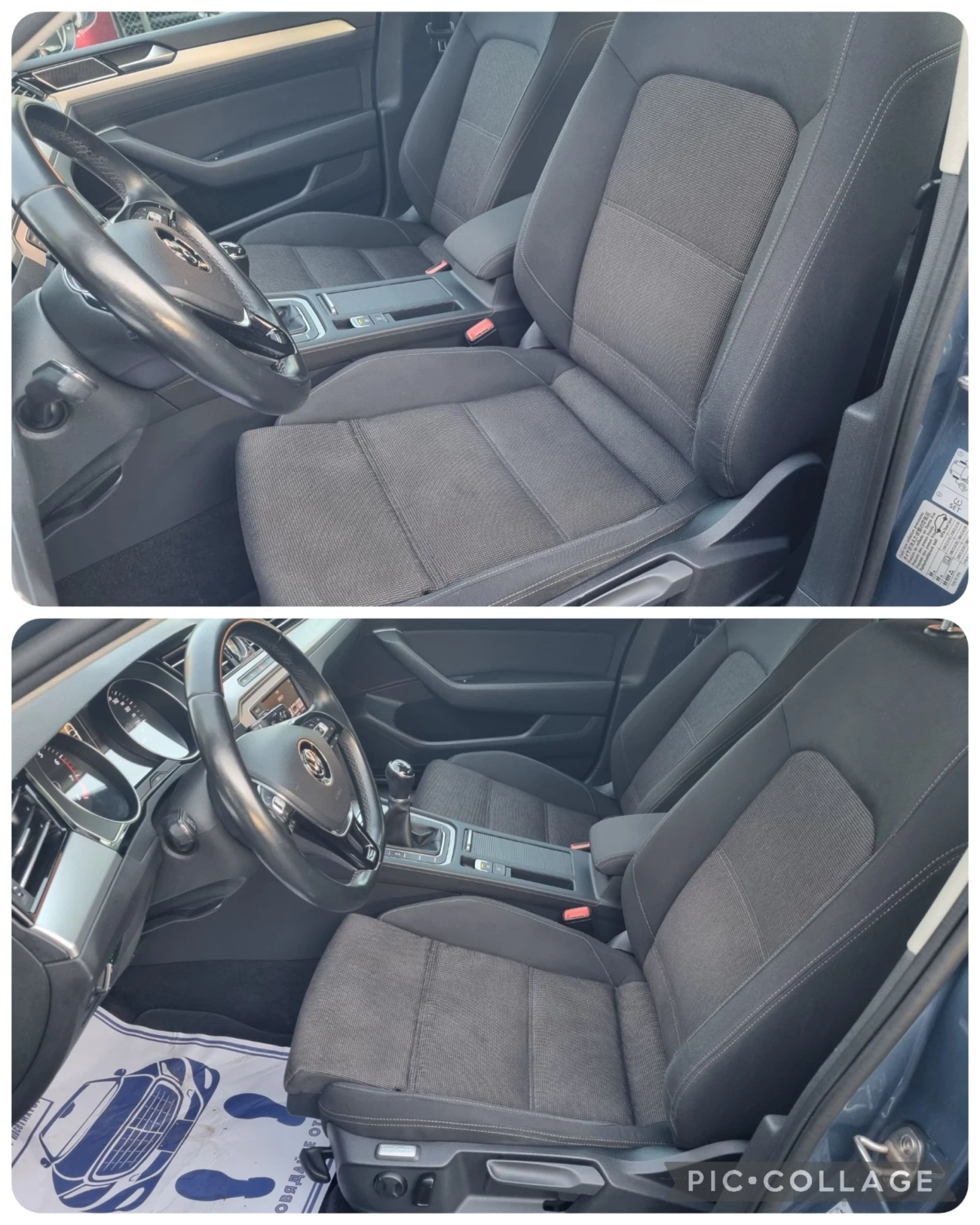 VW Passat 1.4 TSI BLUEMOTION* 150 �� | Mobile.bg � ����������� 13