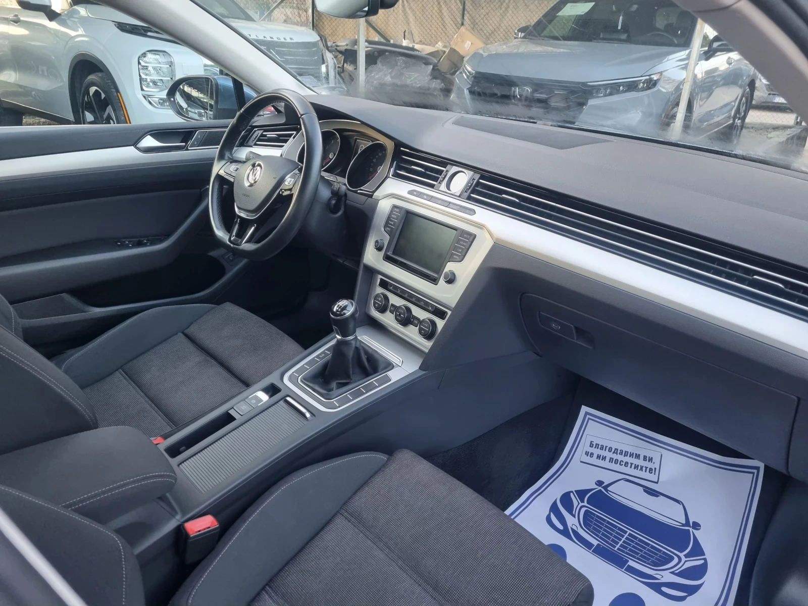 VW Passat 1.4 TSI BLUEMOTION* 150 �� | Mobile.bg � ����������� 14