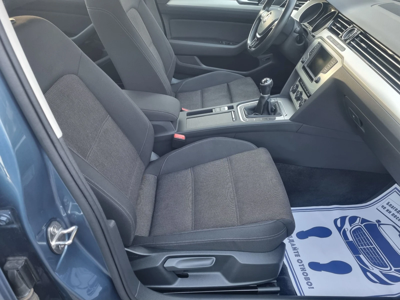 VW Passat 1.4 TSI BLUEMOTION* 150 �� | Mobile.bg � ����������� 15