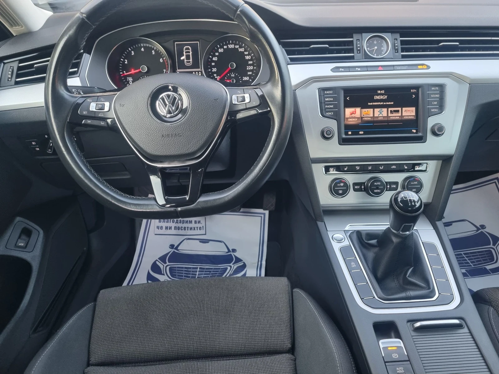 VW Passat 1.4 TSI BLUEMOTION* 150 кс - изображение 8