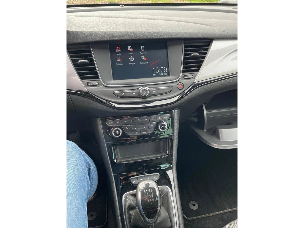 Opel Astra Sports Tourer 1.2 Edition | Mobile.bg � ����������� 12