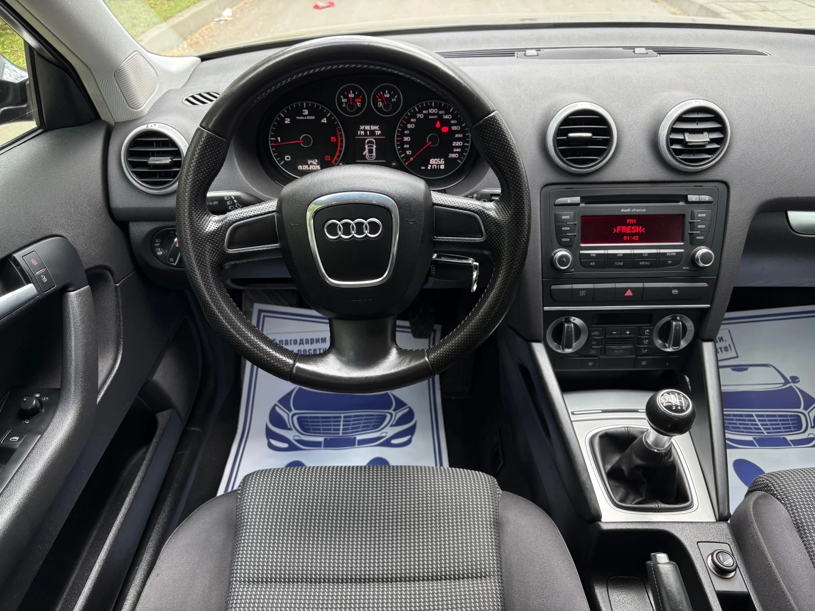 Audi A3 2.0 TDI 140кс FACELIFT, снимка 11 - Автомобили и джипове - 54589634