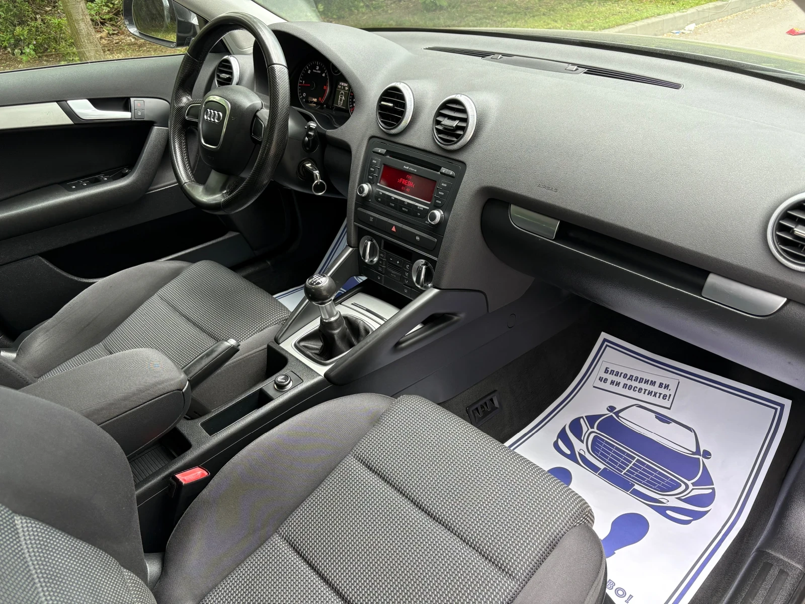 Audi A3 2.0 TDI 140кс FACELIFT, снимка 9 - Автомобили и джипове - 54589634