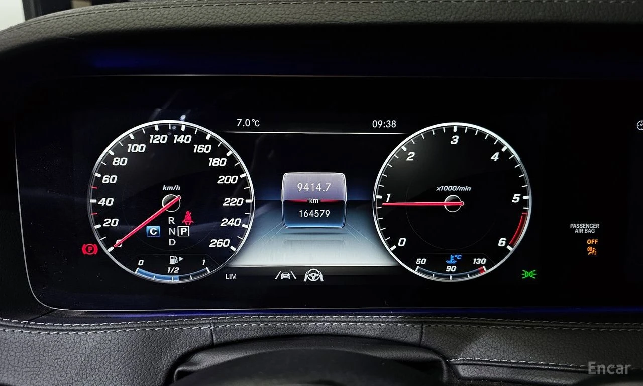 Mercedes-Benz S 350 4MATIC* AMG* LINE* ОБДУХВАНЕ* 360* КАМЕРИ* МАСАЖ* , снимка 7 - Автомобили и джипове - 54611844