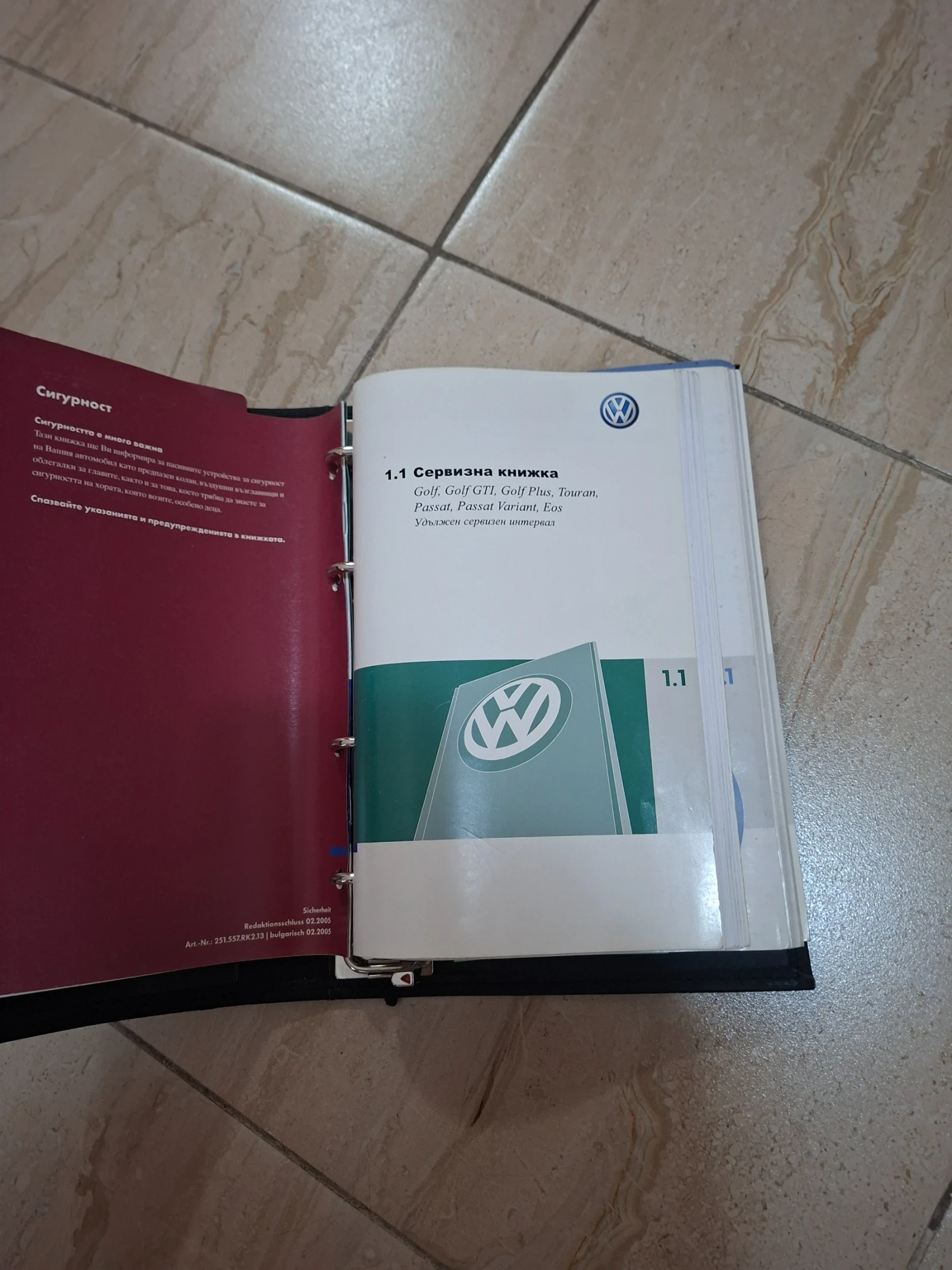 VW Golf, снимка 12 - Автомобили и джипове - 54671088