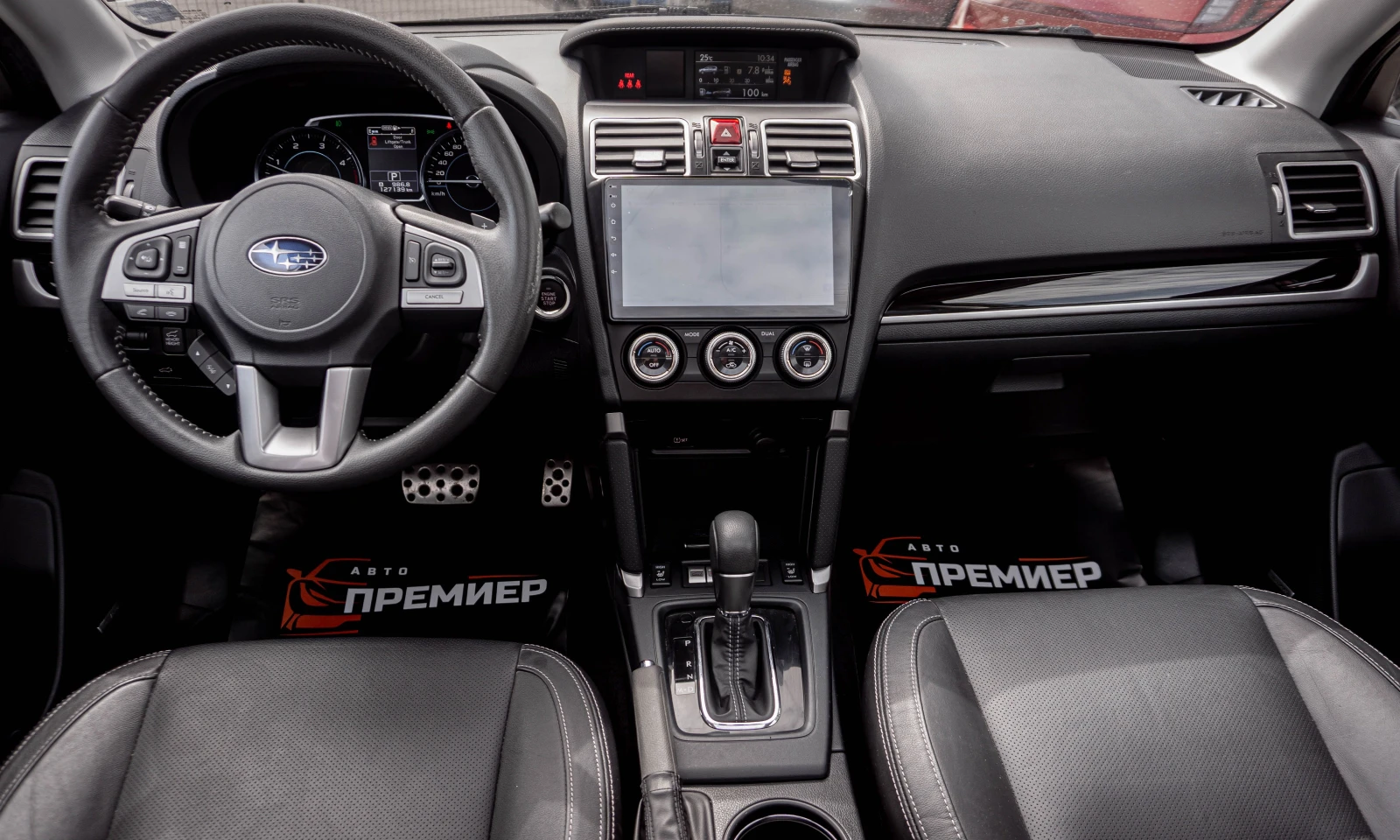 Subaru Forester 2.0D-147hp-4X4-РЕГИСТРИРАНА!, снимка 8 - Автомобили и джипове - 54749505