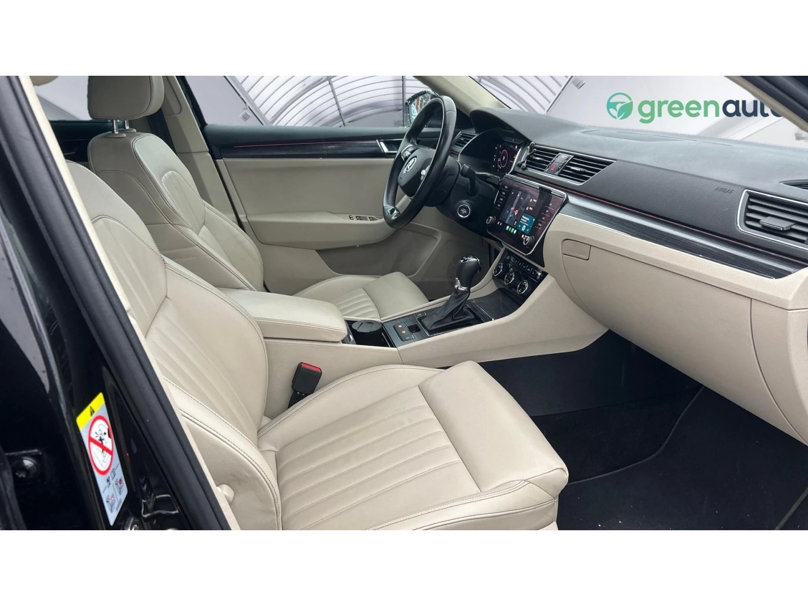 Skoda Superb 2.0 TDi DSG Style 4x4, Месечна вноска от 409  , снимка 11 - Автомобили и джипове - 55093422