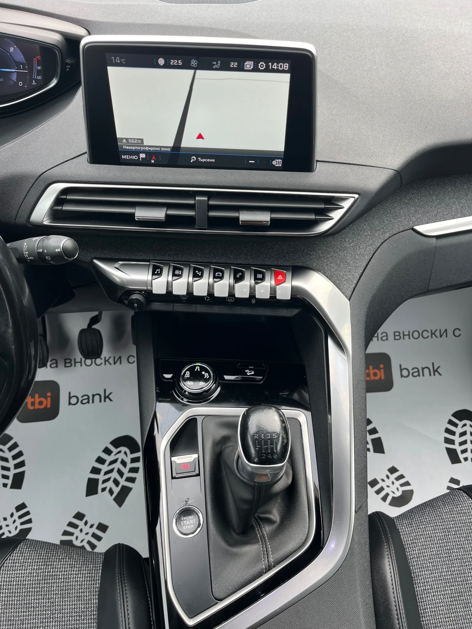 Peugeot 3008 Allure/���������� ���� � ���� �� 09.2026 | Mobile.bg � ����������� 9