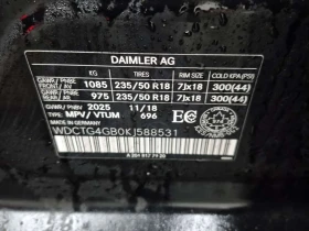 Mercedes-Benz GLA * 250 * * ПАНОРАМА* * КАМЕРА ЗА ЗАДНО ВИЖДАНЕ* , снимка 16