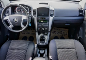 Chevrolet Captiva 2.4i GPL 16V LT - 8995 лв. - 81141635 | Car24.bg