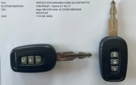 Chevrolet Captiva 2.4i GPL 16V LT - 8995 лв. - 81141635 16