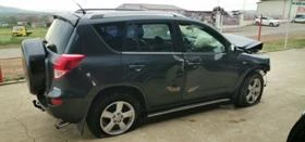 Toyota Rav4 2.2 - [4] 